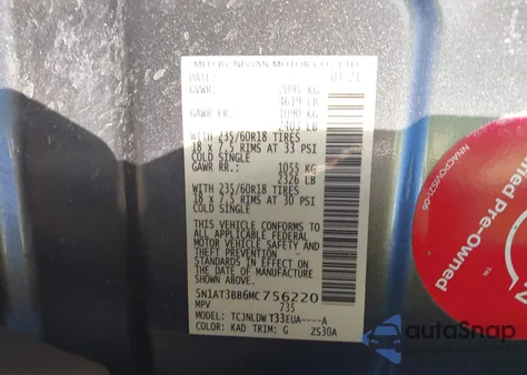 2021 Nissan Rogue Sv Intelligent Awd z USA, uszkodzony, nr VIN 5N1AT3BB6MC756220